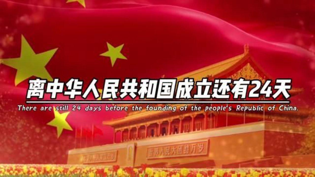 植物大战僵尸14